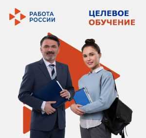 Электронная подпись для иас обв работа в россии Электронная подпись для иас обв работа в россии