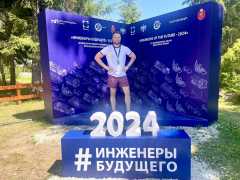 Территория жизни