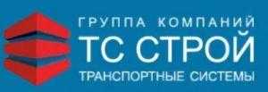 Вакансии машиниста бульдозера в хабаровске вахтой